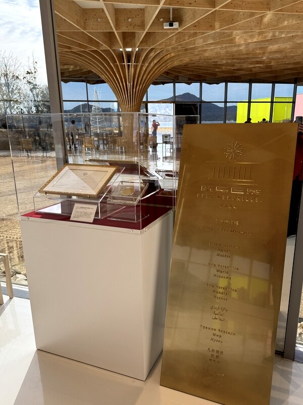 下瀬美術館 (28)