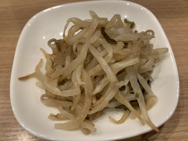 和人 (6)