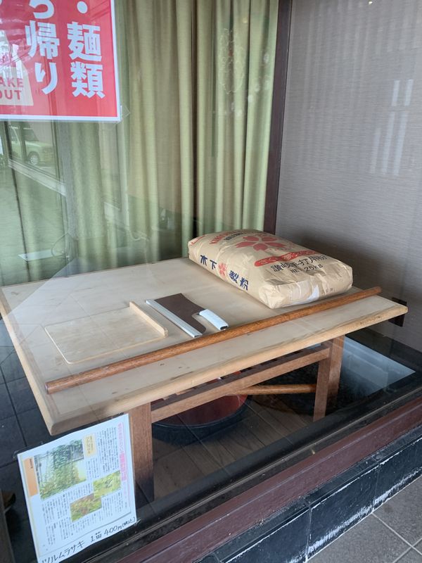 ほたや (2)