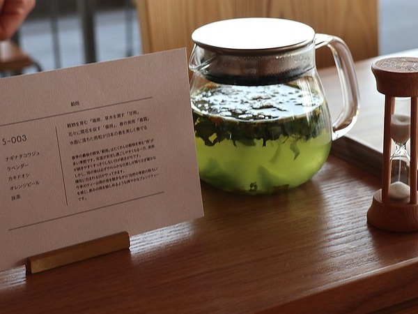 ヘルジアン・ウッド (96)