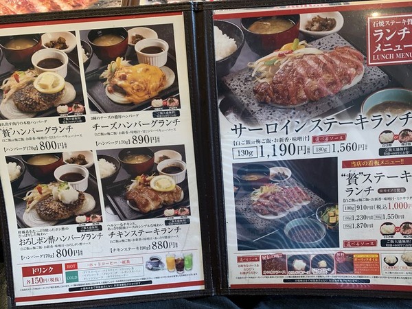 贅 (3)