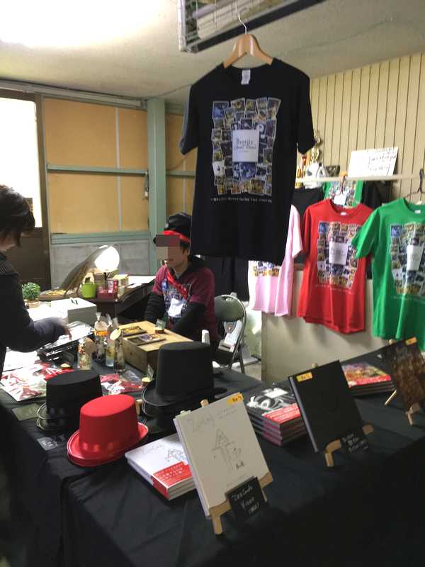 えんとつ町のプペル (19)