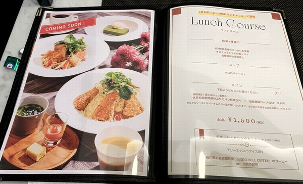 ゴールデンエッグ (3)