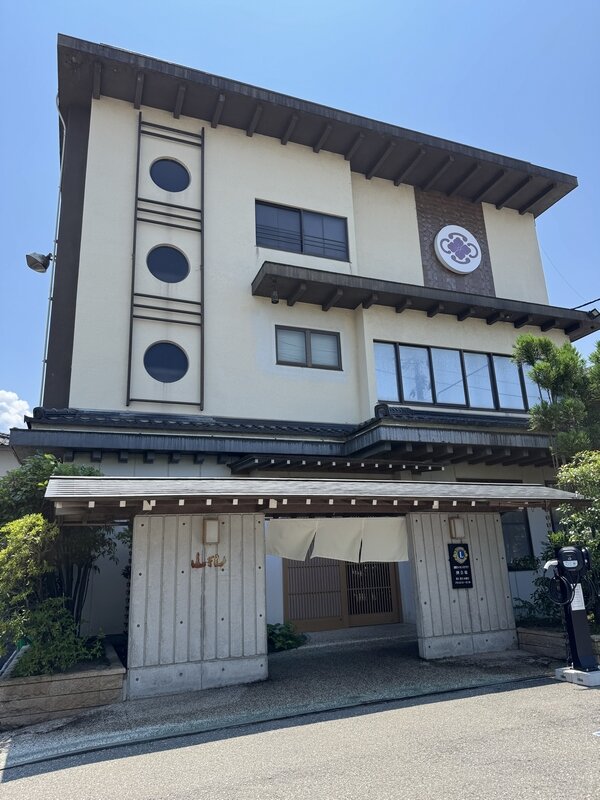 山ぎし