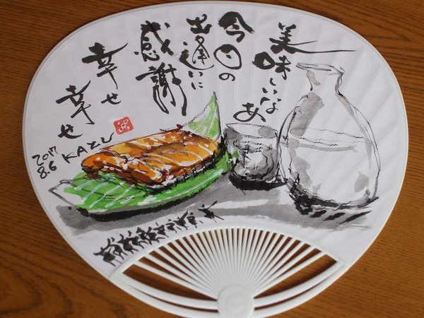 円満朝市 (18)
