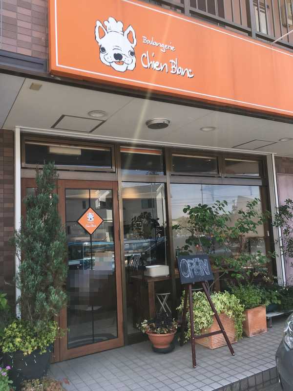 シエンブラン (8)
