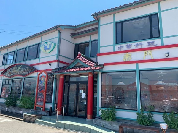赤門