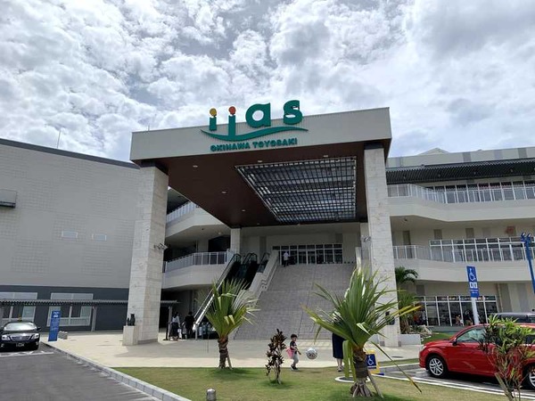 イーアス沖縄豊崎 (5)