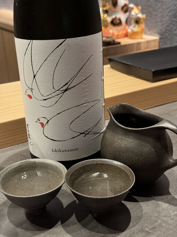 鮨 高森 (13)
