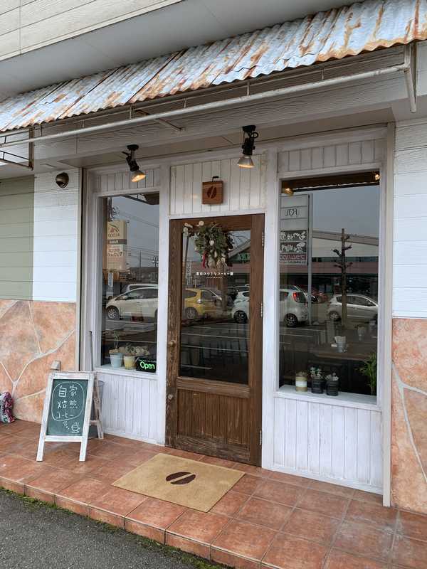 粟田の小さなコーヒー屋