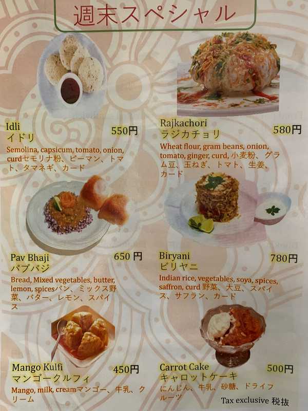 Scholar's Indian Cafe & Naan-Curry (8)