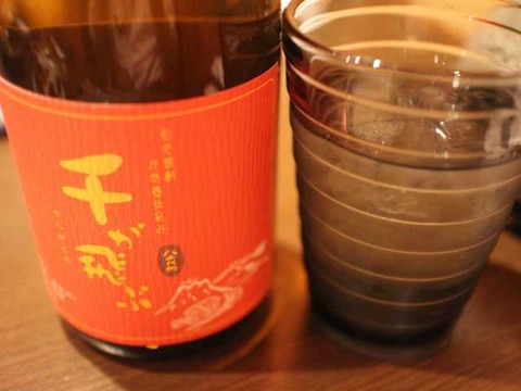 横浜くるわ (11)