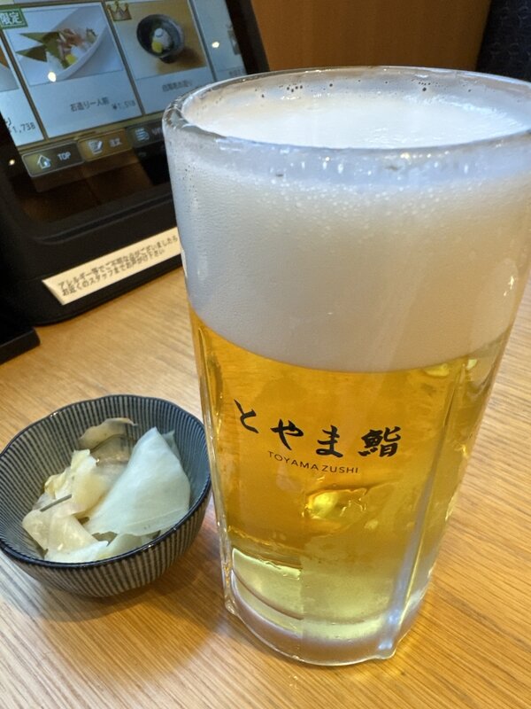 炙庵 とやま鮨 (9)