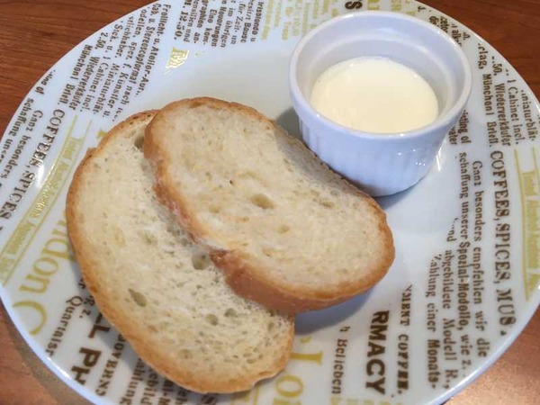 オサカナジャック (8)