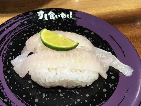 すし食いねぇ (8)