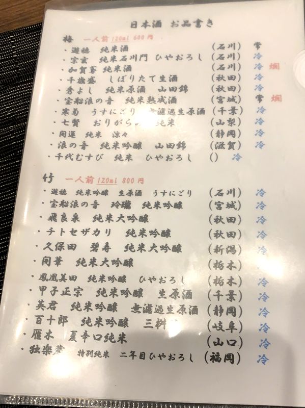 和Dining三十 (10)