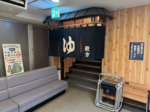 長野第一ホテル (3)