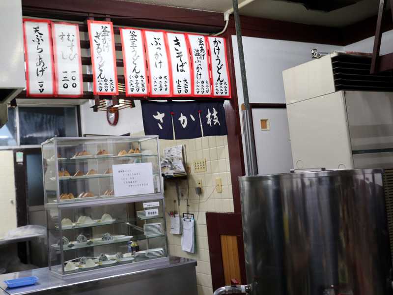 うどん県で3食うどん 高松市 うどん さか枝 さかえだ 本店 早朝5時から営業のお店で朝うどん あさぴーのおいしい独り言 うどん県で3食うどん 高松市 うどん さか枝 さかえだ 本店 早朝5時から営業のお店で朝うどん あさぴーのおいしい独り言