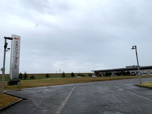 8番らーめん (7)