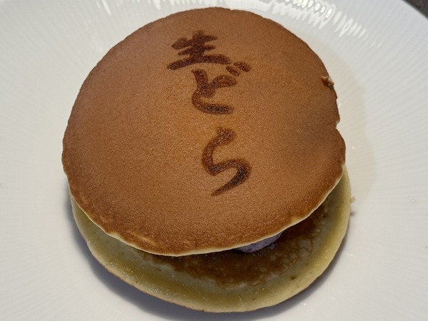 きらぼしファーム (11)