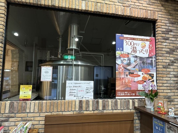 椿ラーメンショップ白山 (6)