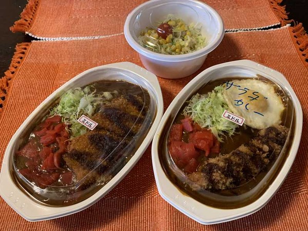 いつでも気軽にテイクアウトできるカレー カレーのチャンピオン 小松店 久しぶりでした あさぴーのおいしい独り言 いつでも気軽にテイクアウトできるカレー カレーのチャンピオン 小松店 久しぶりでした あさぴーのおいしい独り言