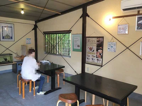 おむすび銀のめし (13)