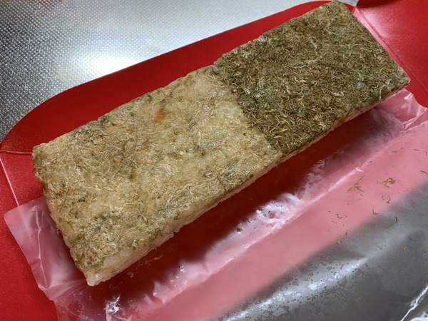 吉田屋鱒寿し本舗 (6)