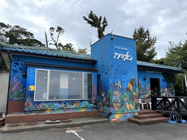 コーヒー&レスト アメリカン (2)