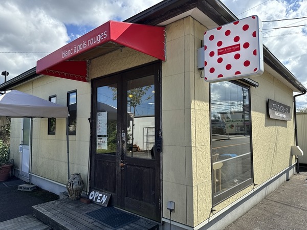 ブラン・ア・ポワ・ルージュ