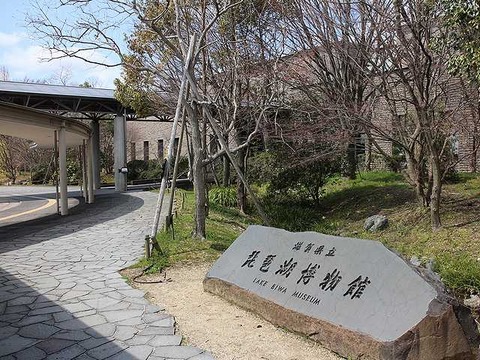 琵琶湖博物館  (3)