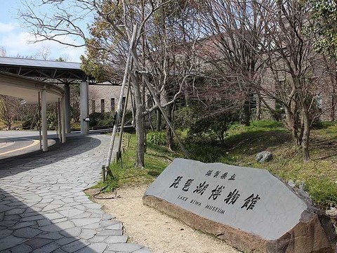 琵琶湖博物館 (3)