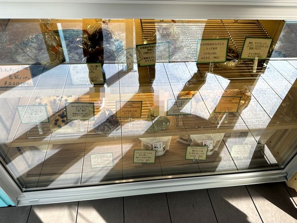 ぴんぽんぱん (3)