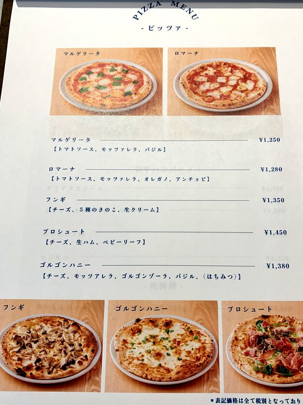 海とハクサン (7)