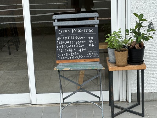 ミーコーヒー (5)