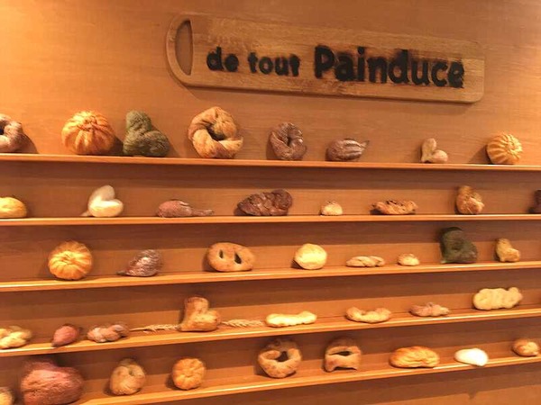 パンデュース (2)