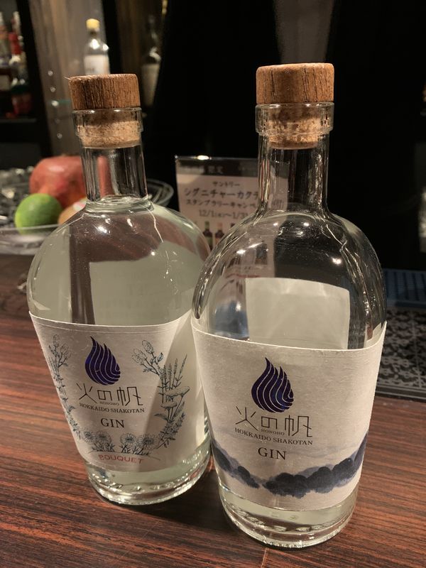 Bar 橘 (10)