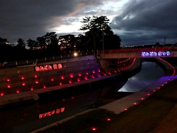 どんどんまつり (4)