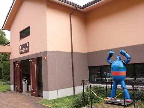 おもちゃ博物館