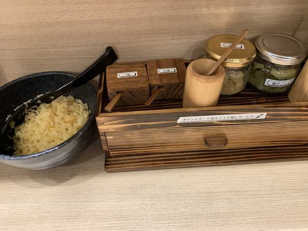 はし田たい吉 (8)