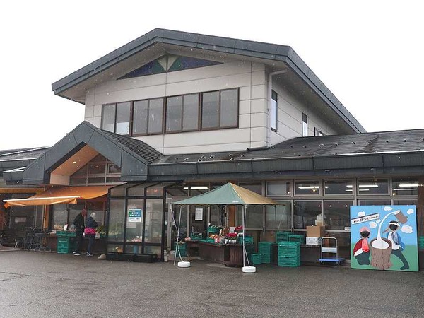 むっつぼし (16)