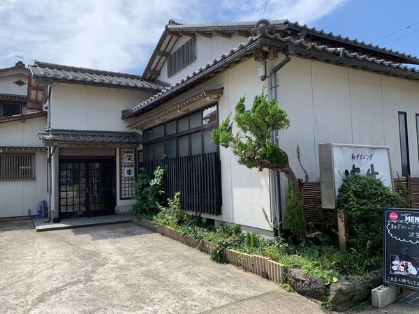 和ダイニング波生 (2)
