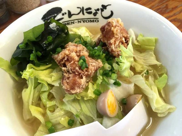 でんにょも (6)