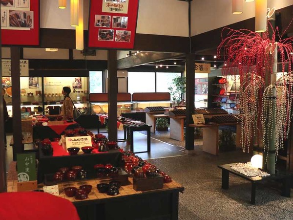 ゆのくにの森 (26)