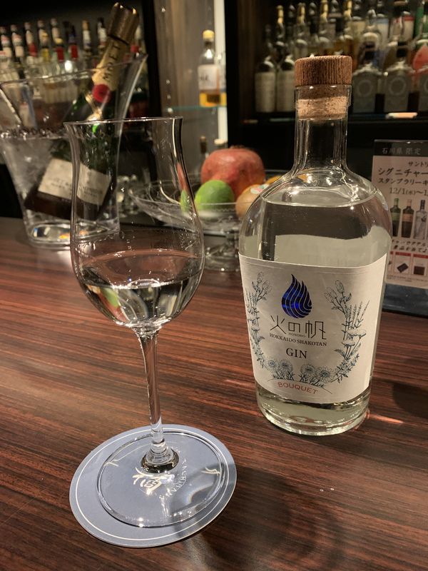 Bar 橘 (11)