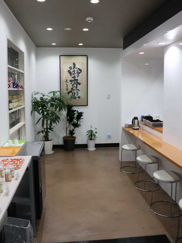 原了郭 (6)