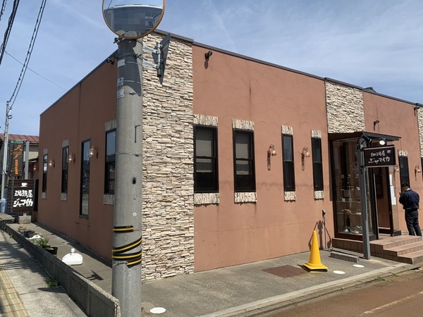 珈琲屋 ジャマイカ (2)