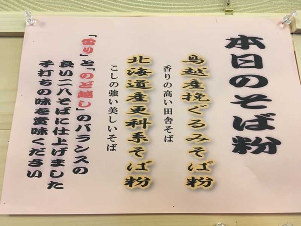 まつぼっくり (12)