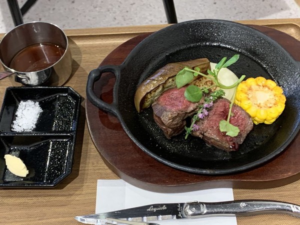 ARIGYU (5)