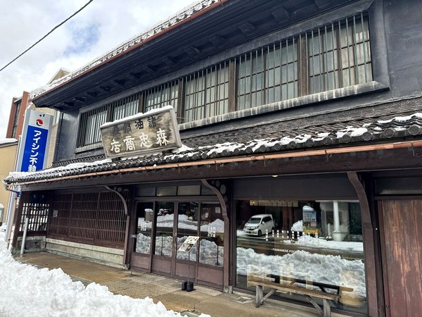 四知堂 kanazawa (2)